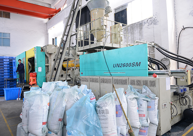 益樂設(shè)備展示