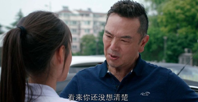 《都挺好》大結(jié)局！明玉為何能身價(jià)千萬？