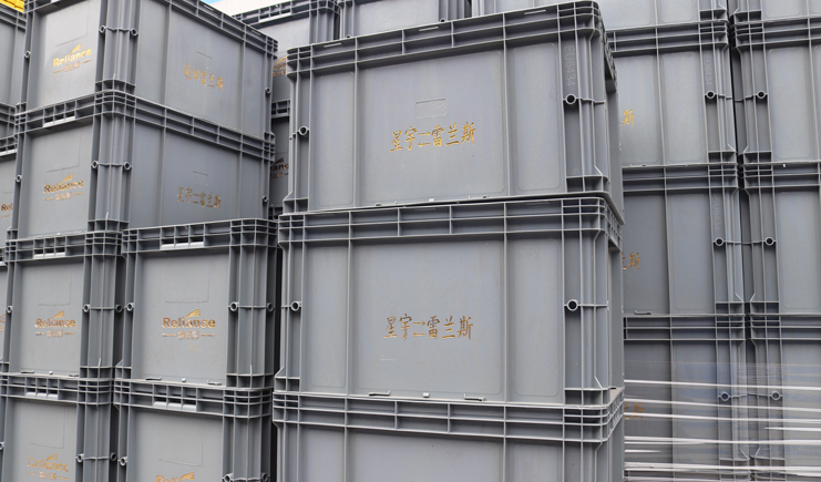 塑料周轉(zhuǎn)箱生產(chǎn)廠家，周轉(zhuǎn)箱的誕生記