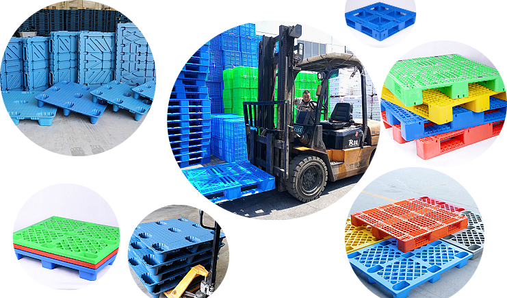 塑料托盤廠家報價來啦，要拔草嗎？