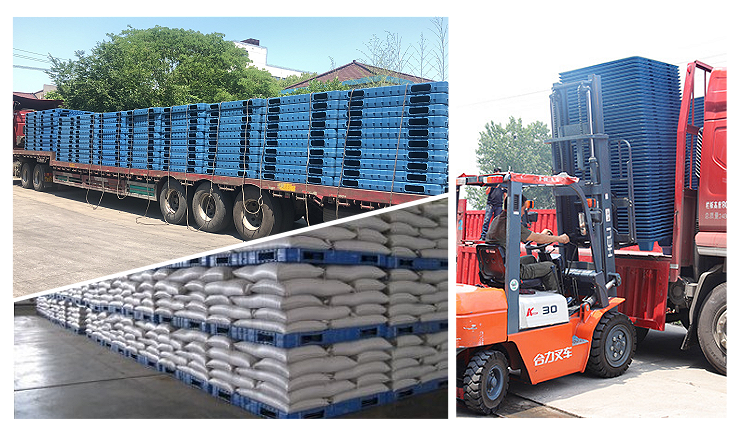 塑料托盤廠家，這里有一份免費的采購方案！