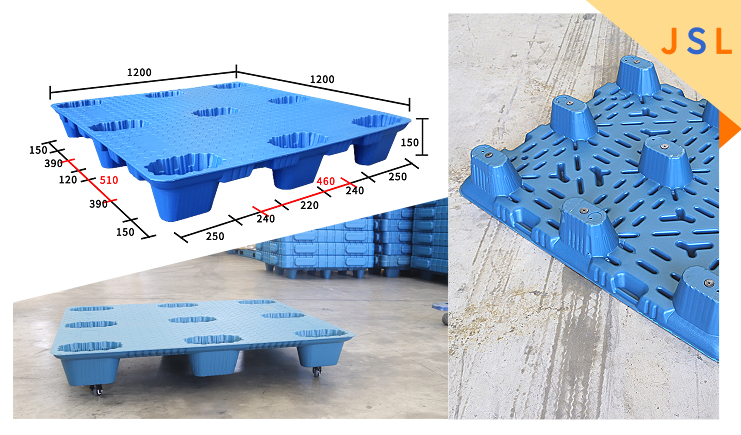 九腳吹塑托盤(pán)價(jià)格和質(zhì)量如何擇??？6個(gè)建議