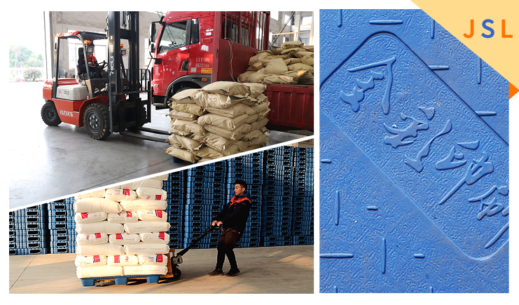 采購(gòu)九腳吹塑托盤的誤區(qū)，你知道嗎？