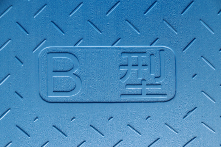 吹塑托盤表面的鋼印標(biāo)識都有什么意思？