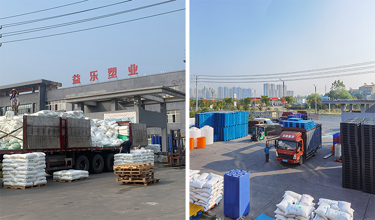 益樂塑料托盤廠家助力智能倉(cāng)儲(chǔ)系統(tǒng)